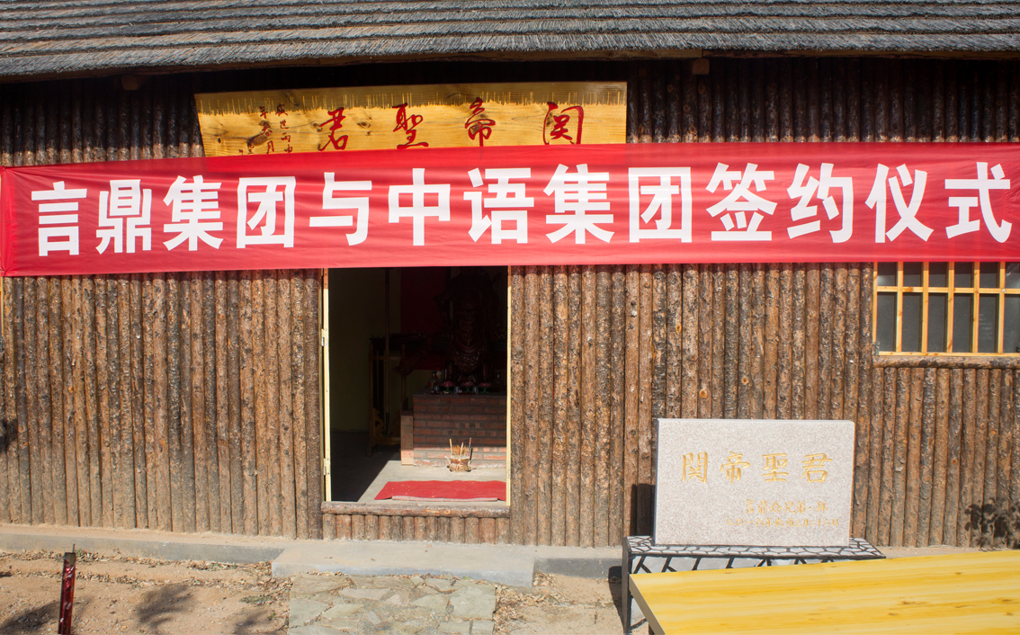 ΰ��BETVLCTOR��ҳ����̬ũ�����ص���ǰΰ��BETVLCTOR��ҳ�漯��ǣ�ֱ������Ｏ�Ź�ͼ��ҵ