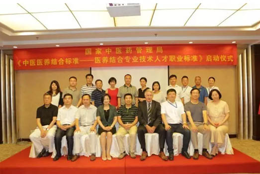 ҽ���Ž�ְ���ƶ���Ŀ��������--ɽ��ΰ��BETVLCTOR��ҳ�漯��ǣͷ