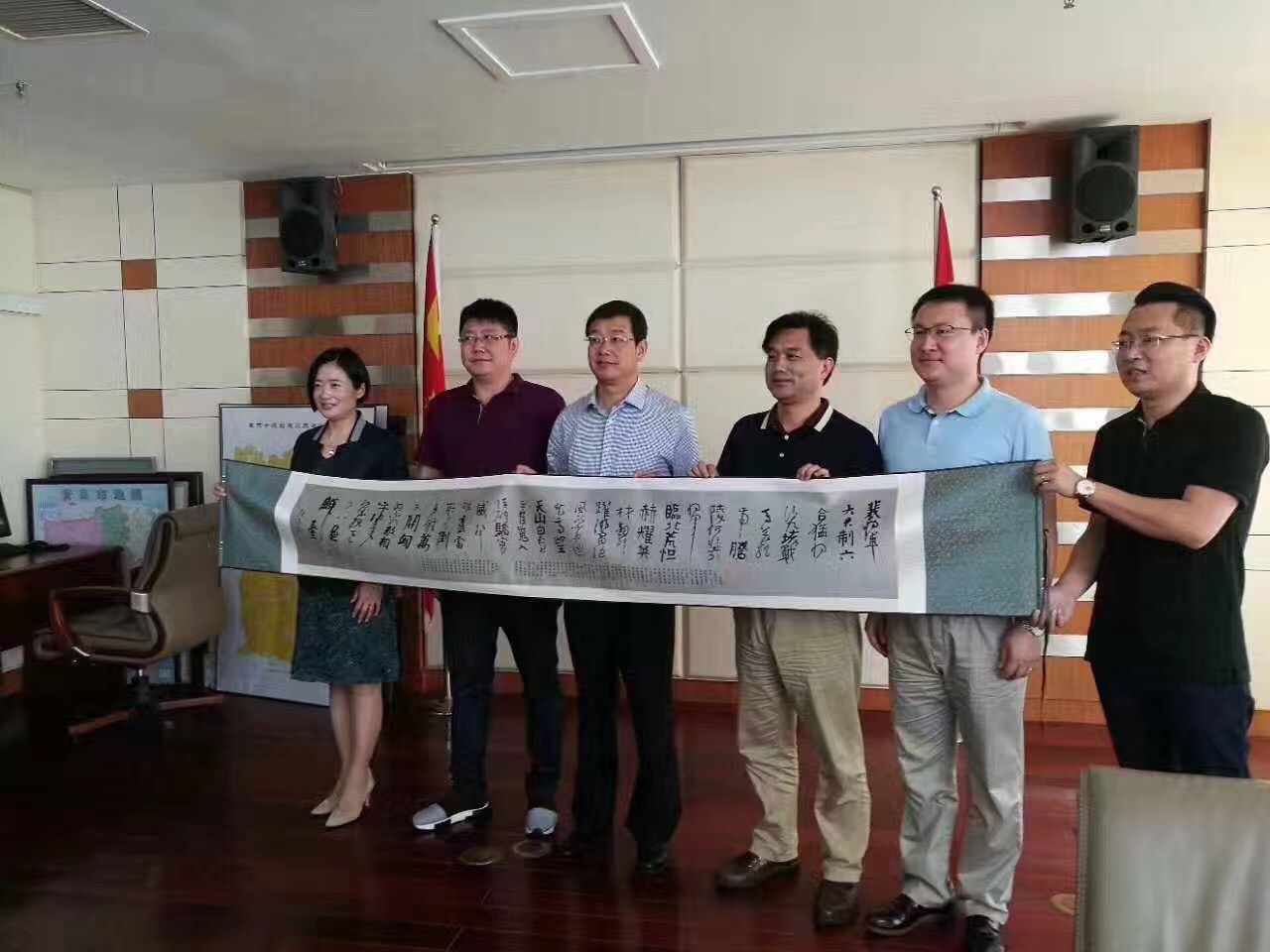 ΰ��BETVLCTOR��ҳ�漯���뱱���ʵ��ѧ��Ҫ����������