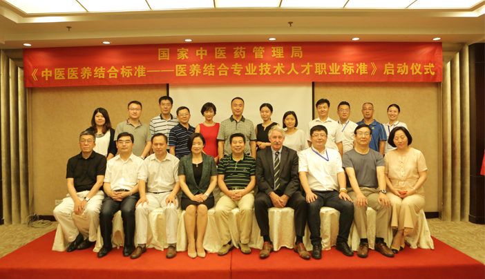 ҽ���Ž�ְ���ƶ���Ŀ��������--ɽ��ΰ��BETVLCTOR��ҳ�漯��ǣͷ