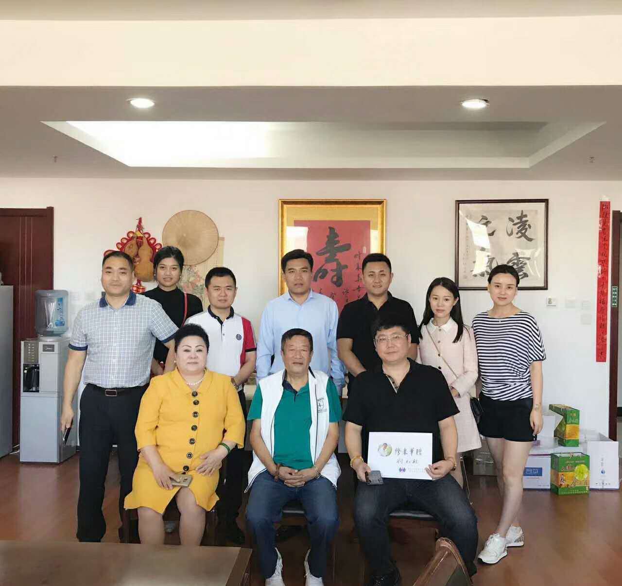 ΰ��BETVLCTOR��ҳ�涭�³���Ԫ��������ҩҵ��������ү�����Ȼ��������������