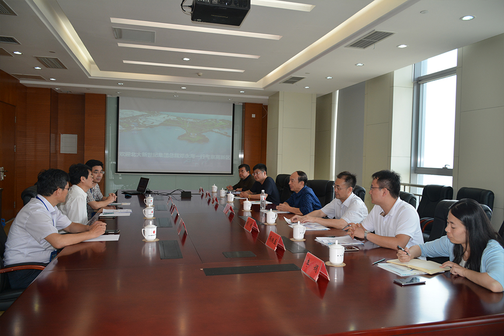 ���Ŷ��³���Ԫ������������ί��������������ͬ���������ͼ����ܲõ��������������