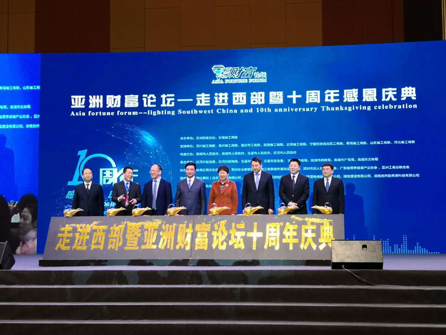 ΰ��BETVLCTOR��ҳ�漯�Ŵ�����ϯ���޲Ʋ���̳�����߽�������ʮ����ж����ۻ�