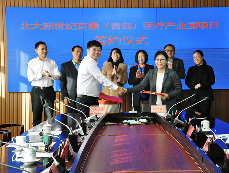 ������ר�á���ˮ��:�ᶨ��������̬������ɫ����֮·��������