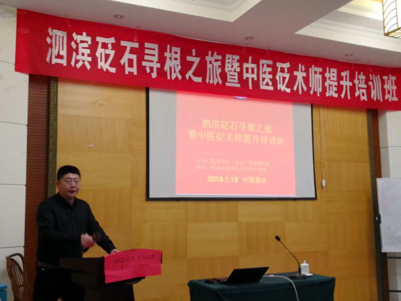 ΰ��BETVLCTOR��ҳ�漯�Ŷ��³���Ա������������ʯѰ��֮��