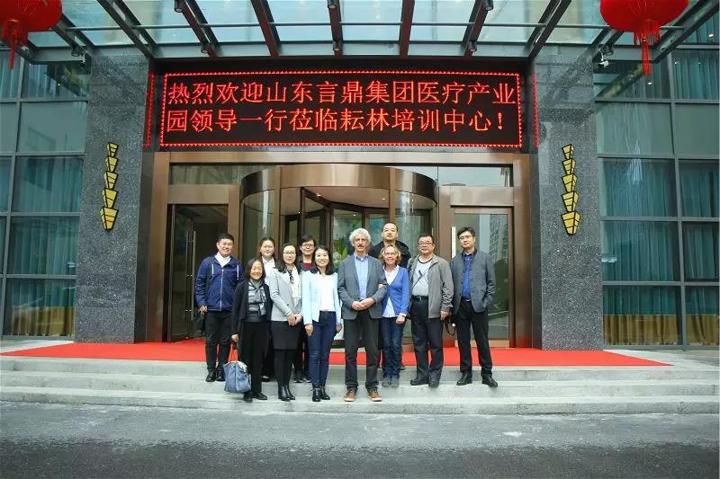 �����ˣ�ɽ��ҽ������ͷ��ݰ�����������չ˻�ʿ��ѵ����