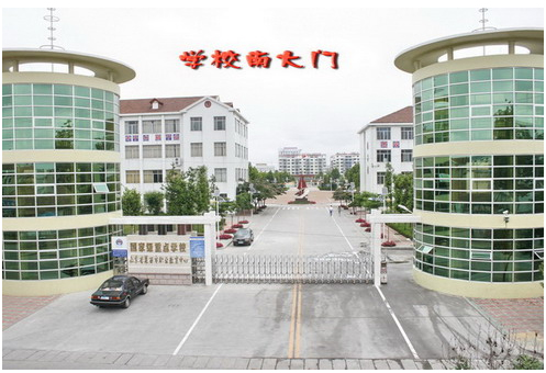 ����������ΰ��BETVLCTOR��ҳ�棨�ൺ��ҽ�ƹ�ҵ԰ǣ�ּ��ִ�ѧ�����չ˻�ʿѧԺ������ְҵ�������ĺ�����