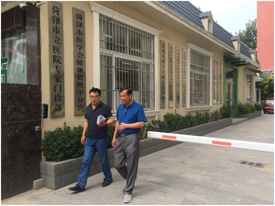 ΰ��BETVLCTOR��ҳ������ҽѧ��˾ר�Ҹ���������ҽԺ����