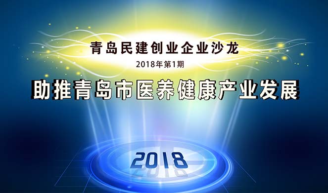 �ൺ�񽨴�ҵ��ҵɳ����ΰ��BETVLCTOR��ҳ�漯��˳���ٿ�