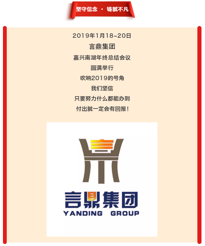 �������ġ���������--ΰ��BETVLCTOR��ҳ�漯�ż����Ϻ������ܽ���