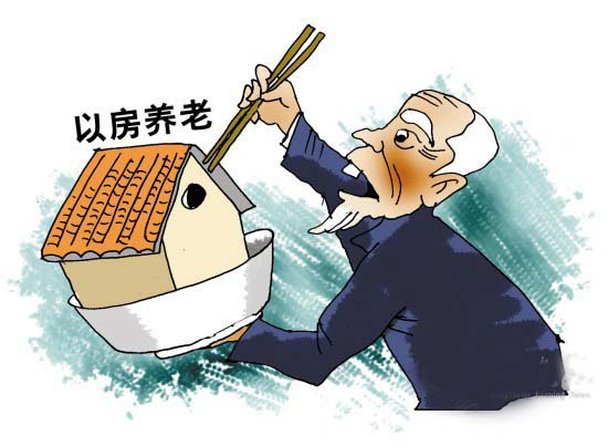 ����ӡ����2019���Ϻ�����ҽҩ����Ҫ�㡷��֪ͨ?