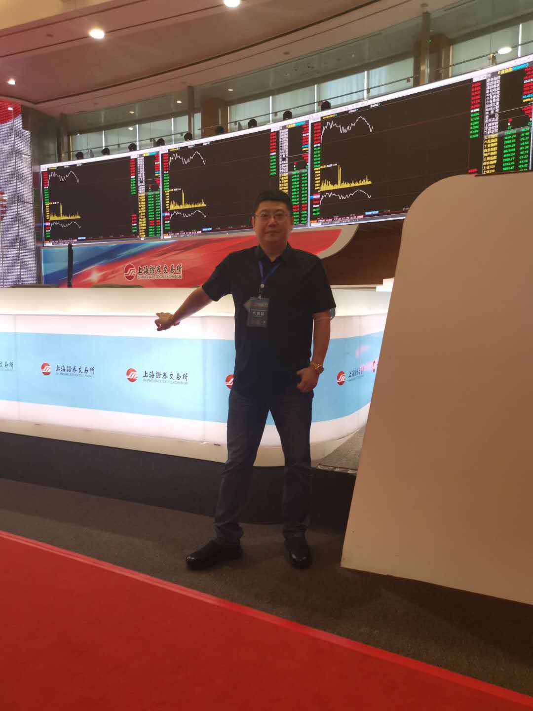 ɽ��ΰ��BETVLCTOR��ҳ��عɼ��Ŷ��³���Ԫ������Ӧ�����롱��ҵ����Դ�г��С��