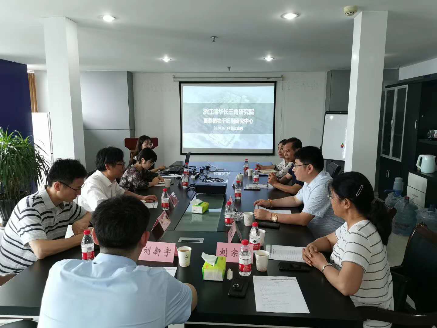 ΰ��BETVLCTOR��ҳ�漯�����㽭�廪�������о�Ժ��Ͻ����㽭ΰ��BETVLCTOR��ҳ������Ƽ����޹�˾