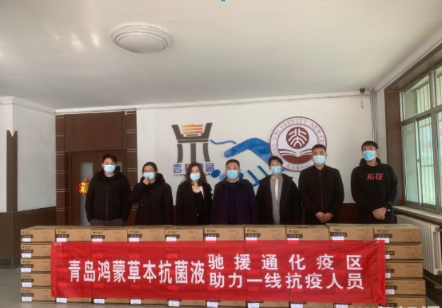 ���Ͽ��ߡ����ߡ�ʵʱ�ꡱ�� ΰ��BETVLCTOR��ҳ�漯��������˾����ͨ������41��Ԫ��������