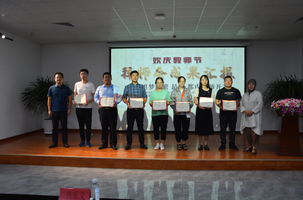 ΢ÐÅͼƬ_20220909203820 ΢ÐÅͼƬ_20220909203820.png