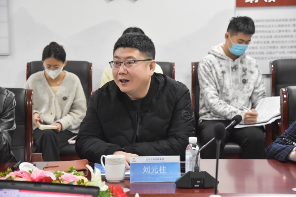 微信图片_20221122135552 微信图片_20221122135552.jpg