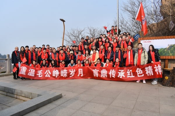 ΢ÐÅͼƬ_20230208134643 ΢ÐÅͼƬ_20230208134643.jpg