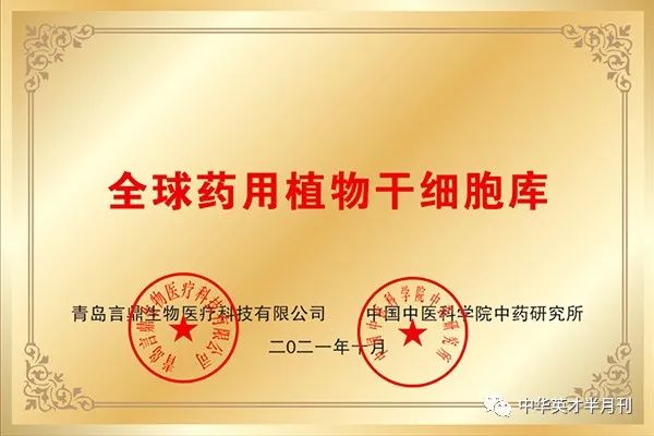 ΢ÐÅͼƬ_20230410141918 ΢ÐÅͼƬ_20230410141918.jpg