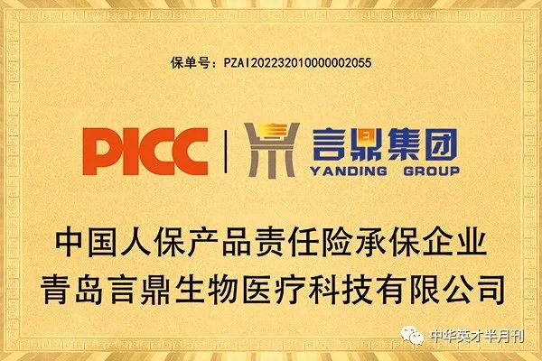 ΢ÐÅͼƬ_20230410141926 ΢ÐÅͼƬ_20230410141926.jpg