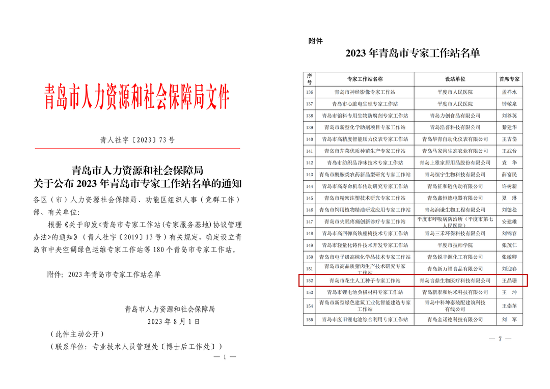 57eba72d4a5cf3385c611e1b380e1bad 57eba72d4a5cf3385c611e1b380e1bad.png