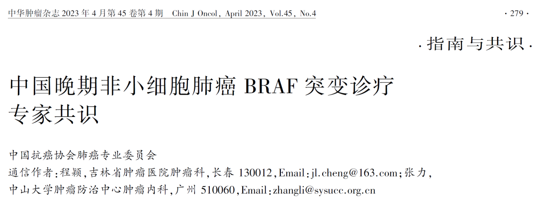 ΢ÐÅͼƬ_20240103160000 ΢ÐÅͼƬ_20240103160000.png