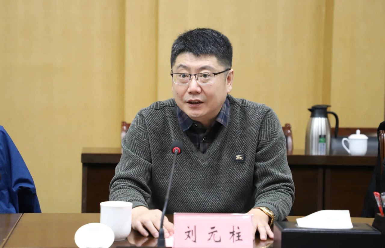 微信图片_20240119153201 微信图片_20240119153201.jpg