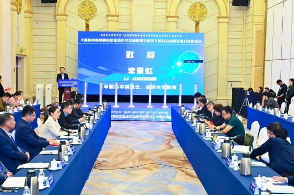 SYN_7238 SYN_7238.jpg