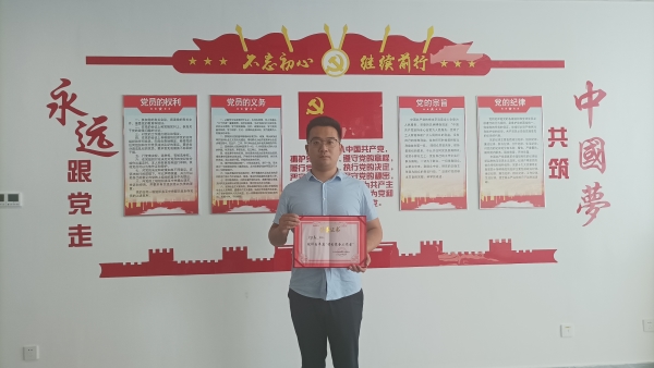 微信图片_20240625145705 微信图片_20240625145705.jpg