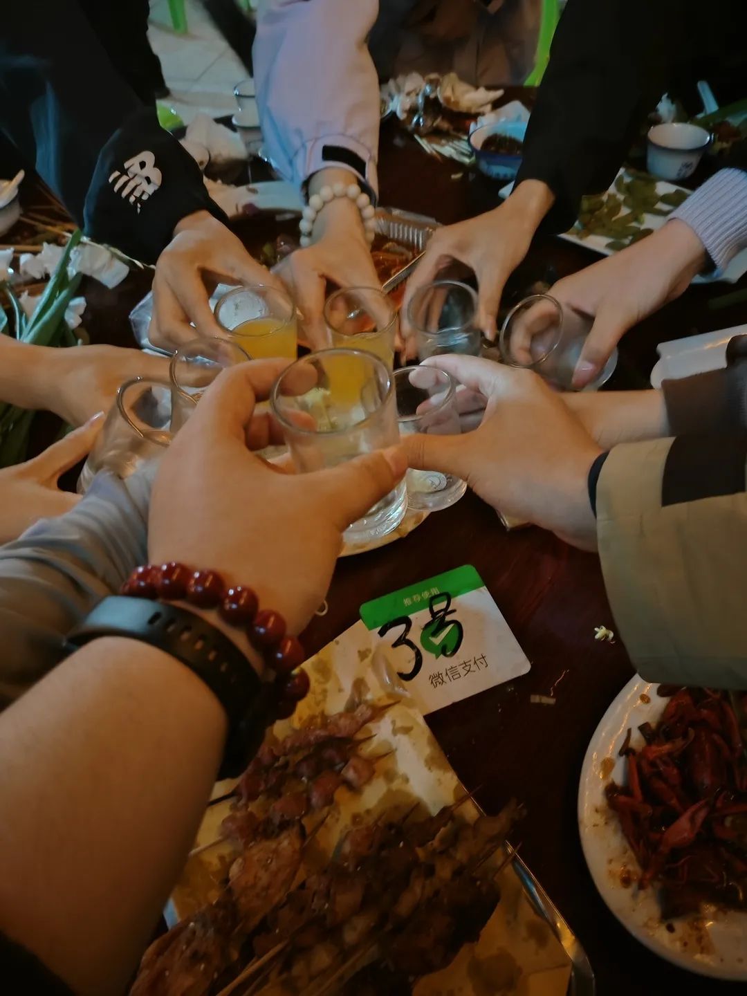 ΢ÐÅͼƬ_20240627165300 ΢ÐÅͼƬ_20240627165300.jpg