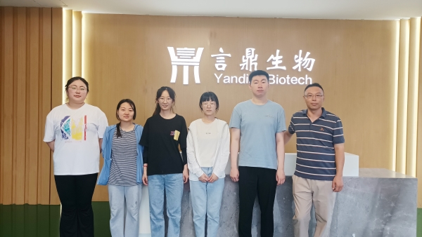 ΢ÐÅͼƬ_20240702103038_¸±±¾ ΢ÐÅͼƬ_20240702103038_¸±±¾.jpg