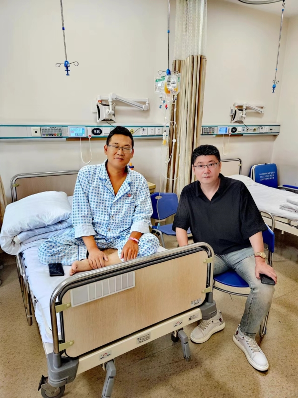 ΢ÐÅͼƬ_20240712150207 ΢ÐÅͼƬ_20240712150207.jpg