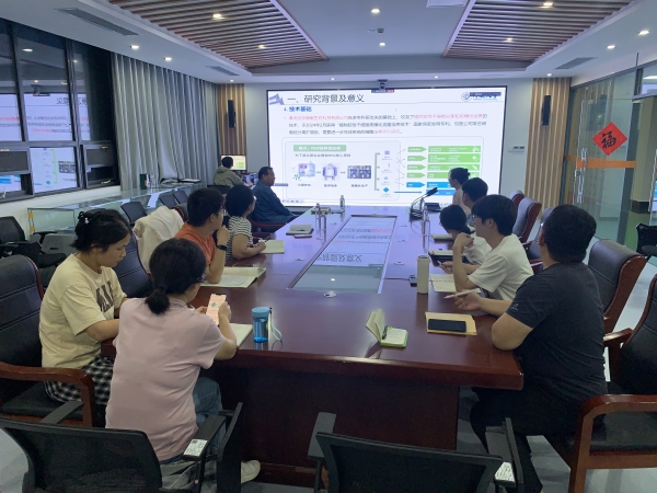 ΢ÐÅͼƬ_20240927084030 ΢ÐÅͼƬ_20240927084030.jpg