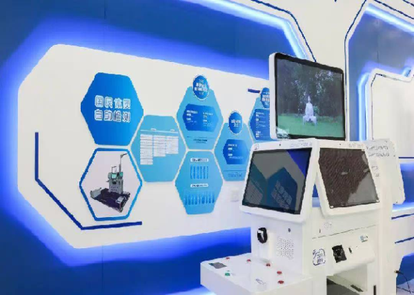 ΢ÐÅͼƬ_20241023164755 ΢ÐÅͼƬ_20241023164755.png