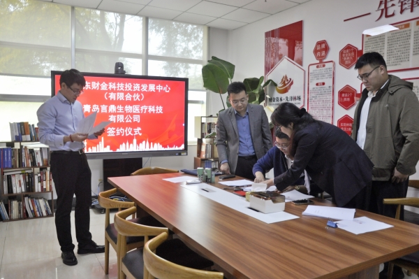 _DSC0036_¸±±¾ _DSC0036_¸±±¾.jpg