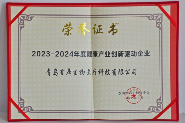 _DSC0001_¸±±¾ _DSC0001_¸±±¾.jpg