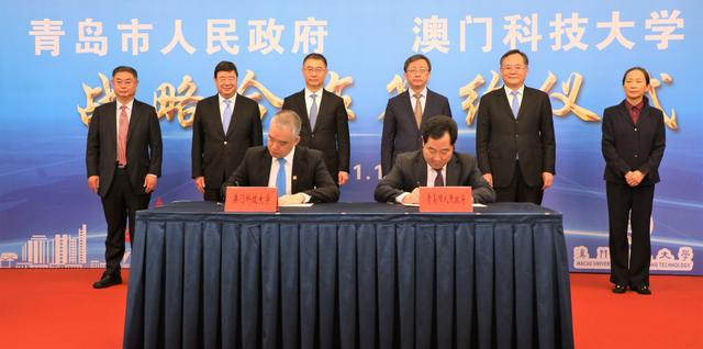 ����ף�ذ��ſƼ���ѧ���ൺ����������ǩ��ս�Ժ���Э����������ҽҩ��ҵ����