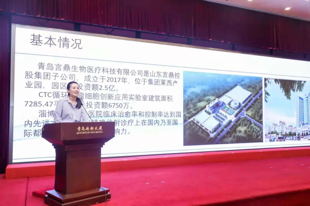 ΰ��BETVLCTOR��ҳ�������ٻ�2021������ �ൺ������Ӧ��ʵ���������ƺ�