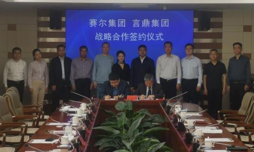 ����ͷ�� ����ɽ��������� ��Ӯ��������ΰ��BETVLCTOR��ҳ�漯�����������Ｏ��ս�Ժ����ֳ�ǩԼ