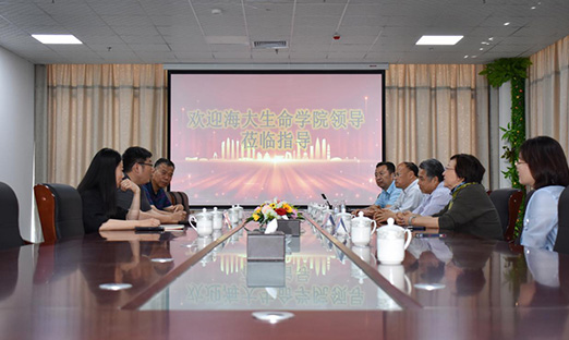 �й������ѧ��������ѧԺ�� ΰ��BETVLCTOR��ҳ��ϸ�����ｫ���ൺ�����Ž�ʵ������