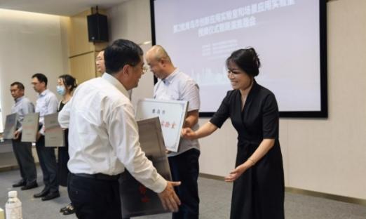 ����ͷ�� ����ɽ������׼δ����ҵ������ΰ��BETVLCTOR��ҳ��ϸ�������ٻ��ൺ������Ӧ��ʵ���ҡ��ƺ�