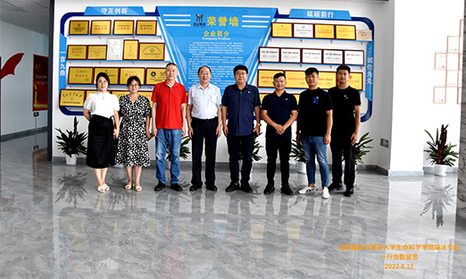 �ൺ��ѧ������ѧѧԺѦ�����һ��ݰ��ΰ��BETVLCTOR��ҳ�漯��