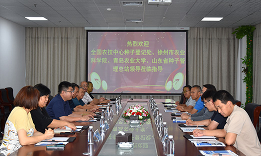 ũҵũ�岿ר����ݰ��ɽ��ΰ��BETVLCTOR��ҳ�漯�����п��� ΰ��BETVLCTOR��ҳ��ֲ���ϸ�����ջ�߶��Ͽ�