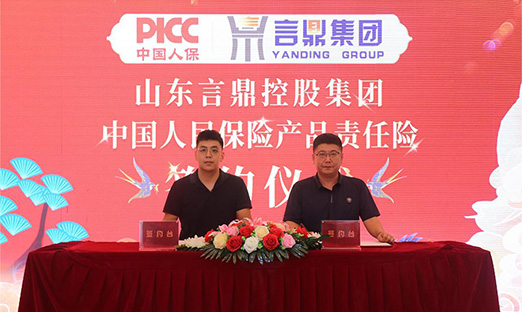 ����ͷ�����й��˱�Ϊΰ��BETVLCTOR��ҳ������б���Ʒ��������Ϊ�����߱��ݻ���