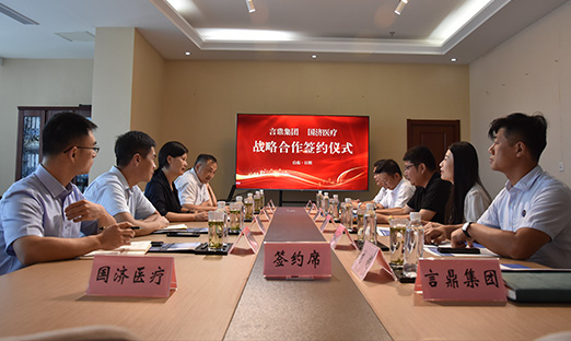 ǿǿ�Ž� ΰ��BETVLCTOR��ҳ�漯�������ҽ��ս�Ժ����ֳ�ǩԼ