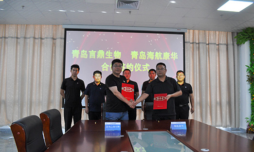 �ൺΰ��BETVLCTOR��ҳ���������ൺ��������ǩ�𿵽���ѯ����Э��