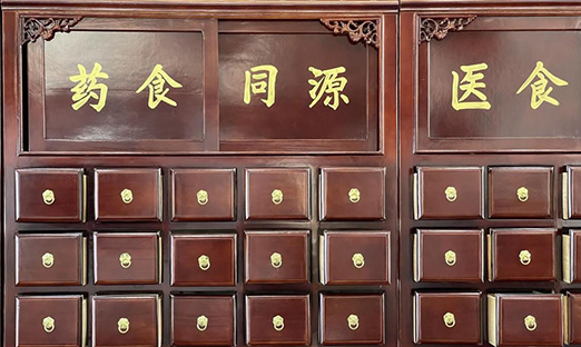 ̫�𱬣���14���ڴ��г���ҩʳͬԴ���뿵������쳵��