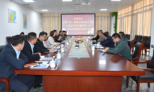 ���ϴ�ѧ�����ҹ�Чʳ�﹤�������о����ĸ���������������һ��ݰ��ΰ��BETVLCTOR��ҳ�漯�ſ���Ǣ̸