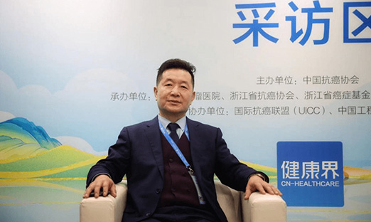 2022CCO�������ʽ��ڣ�����ɿ������м������߳��й���ɫ����������֮· 