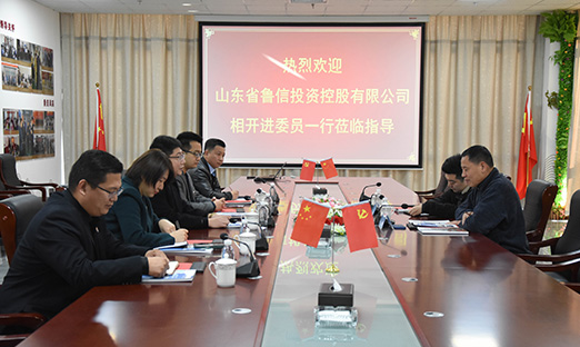 ���ҽӴ�ɽ��ʡ³��Ͷ�ʿع����޹�˾�࿪��ίԱһ��ݰ��ΰ��BETVLCTOR��ҳ�漯�ž���ȫ��λ����Ǣ̸��