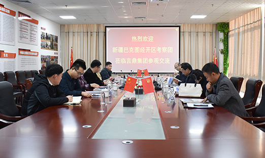 ���ҽӴ��½��Ϳ�ͼ������������ݰ��ΰ��BETVLCTOR��ҳ�漯�����н���